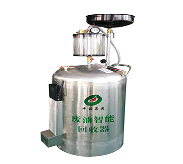 危廢收（shōu）集硬件設備