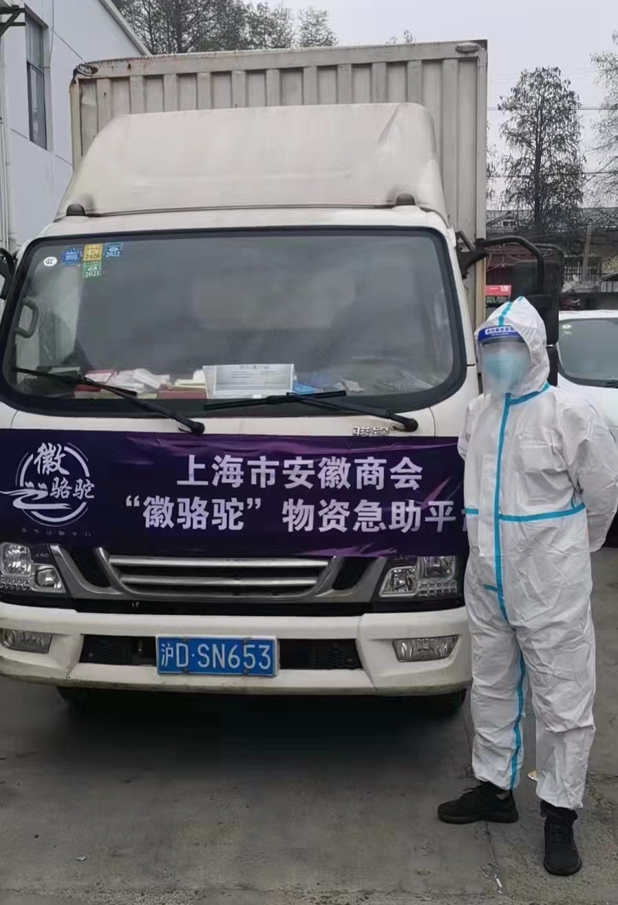 1652760806778047.jpg 微信圖片_20220413141133.jpg