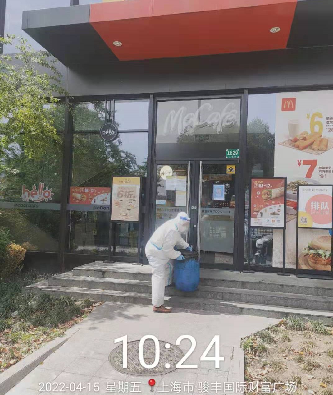 1652761041397262.jpg 微信圖片_20220415151738.jpg