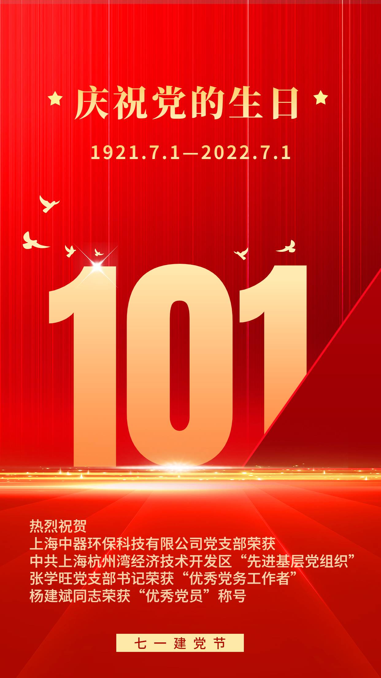 1656643300114127.jpg 1656643300114127.jpg