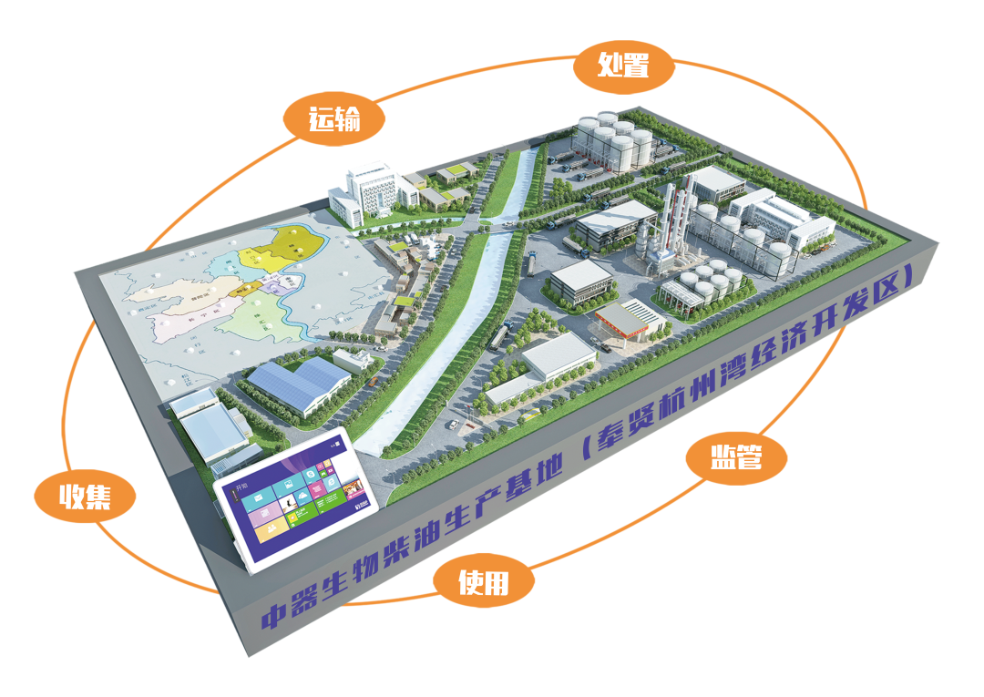 1687162920141589.png 640.png