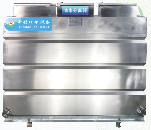 地埋式油水分離器一體機（jī）（PW-C-2）