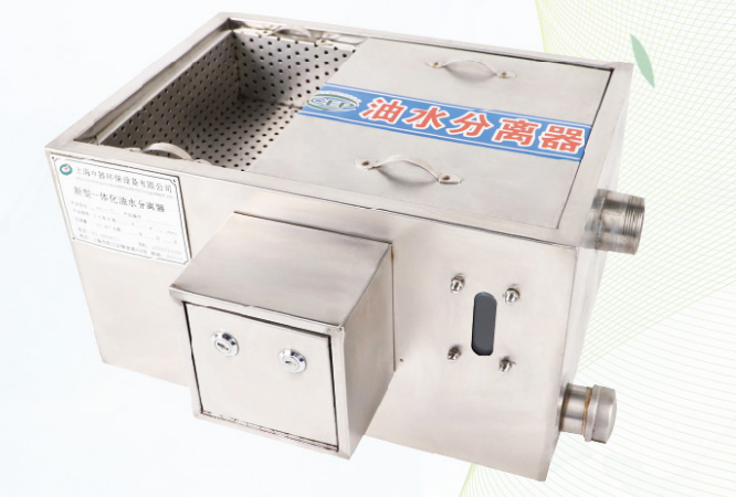餐飲用槽下式不鏽鋼油水分離器（PW-C-5）