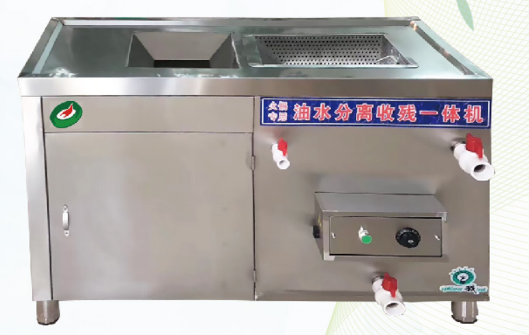 火鍋店專（zhuān）用全（quán）自動油水分離（lí）器（qì）（XJ-B(A)）