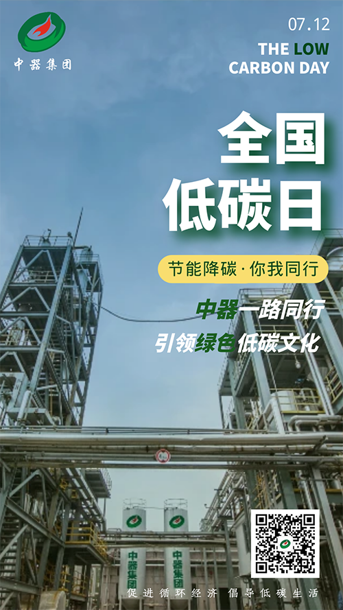 1690168900266345.png 640.png