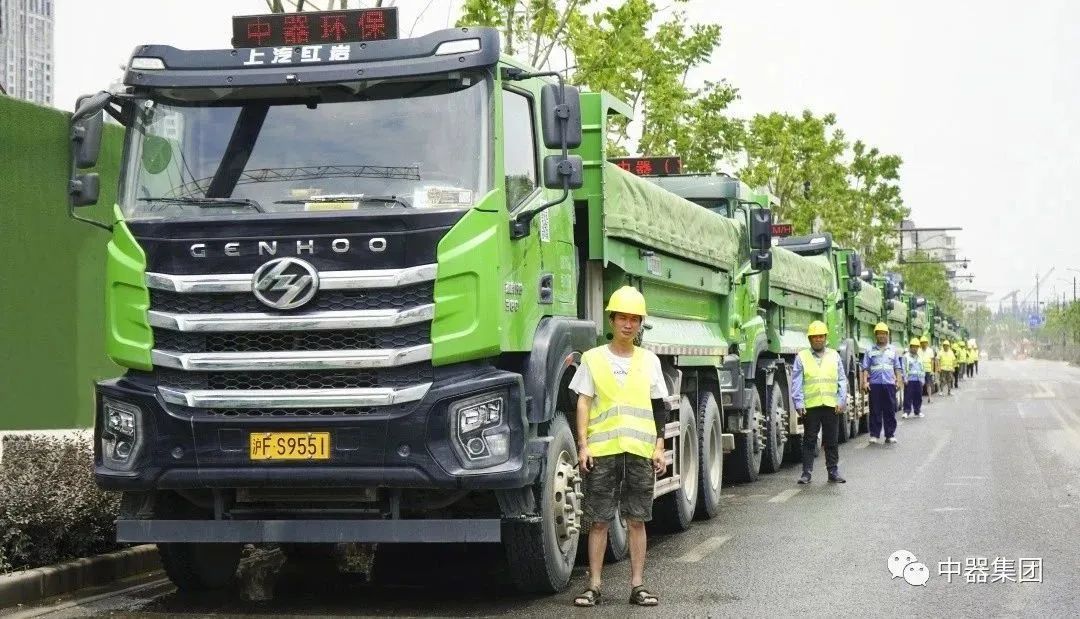 1690169362337505.jpg 640.jpg