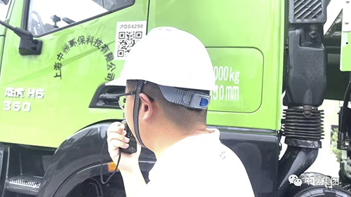 1690169638895998.jpg 微信圖片_20230724112839 拷貝.jpg