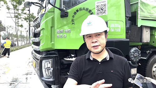 1690169684691662.jpg 微信圖(tú)片_20230724112833 拷貝.jpg