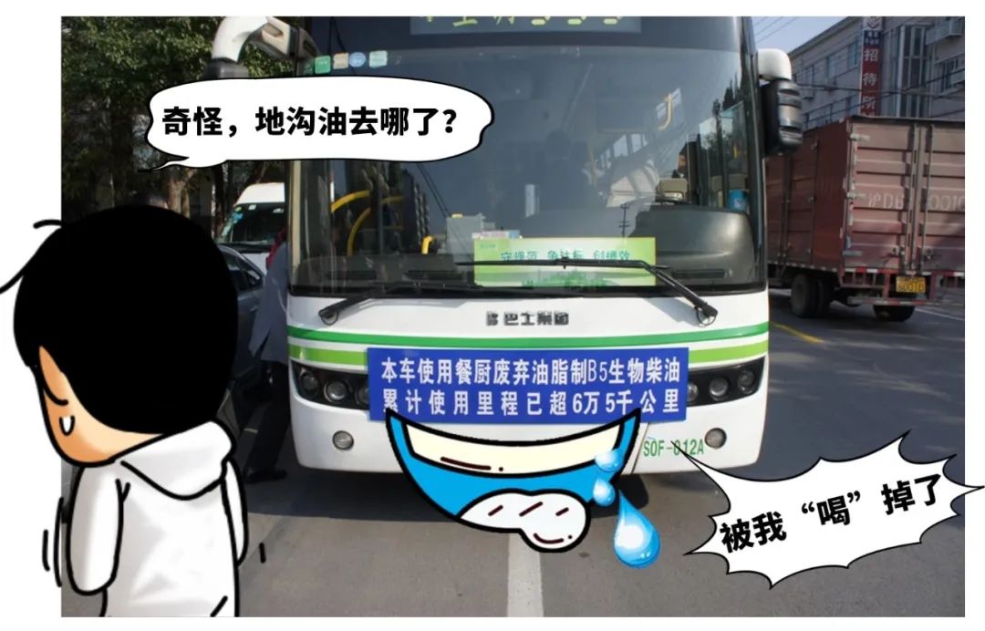 1693207877290661.jpg 640.jpg