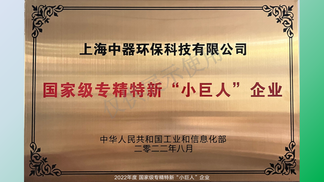 1693208335884411.png 640-6.png