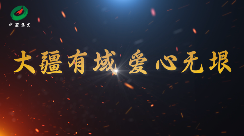 1694416184873463.png 微信圖片_20230906134518.png