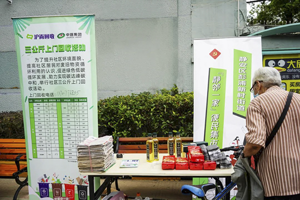 1694683909832447.jpg 640.jpg