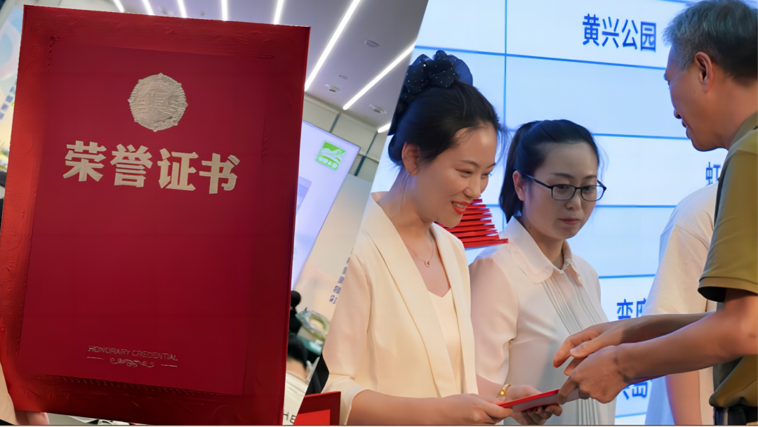 1695804464481834.png 圖片3.png