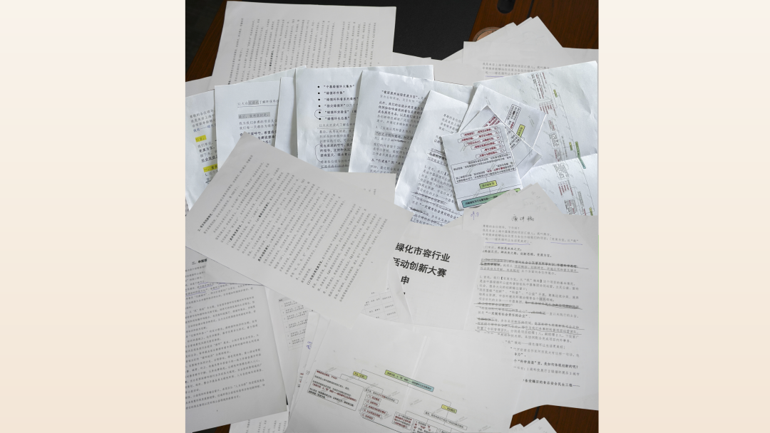 1695804499148609.png 圖片4.png