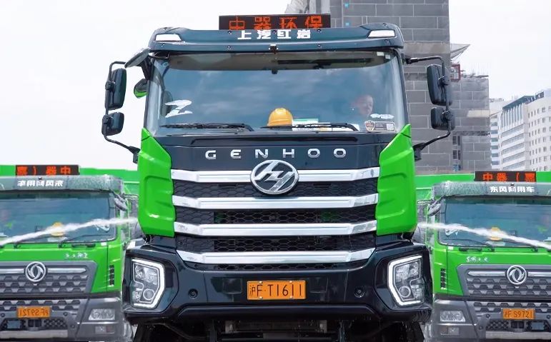 1696655606198644.jpg 640 (9).jpg