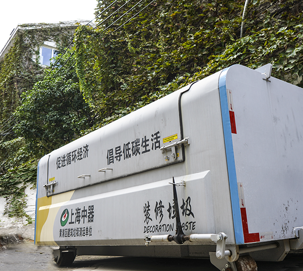 5噸建築垃圾（jī）箱