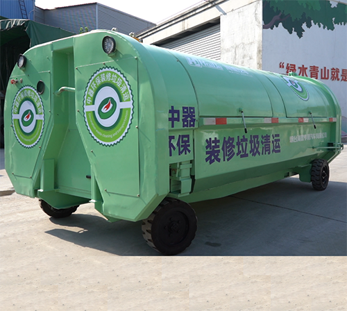 裝修（xiū）垃圾運輸&ldquo;自走箱體&rdquo;
