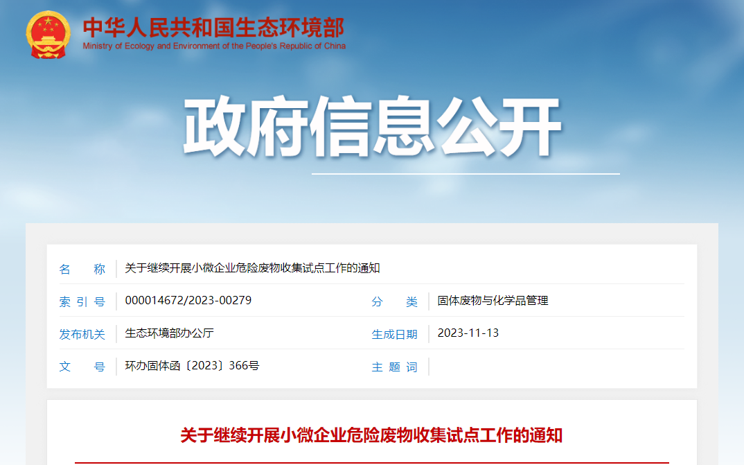 1701052234272233.png 2.png