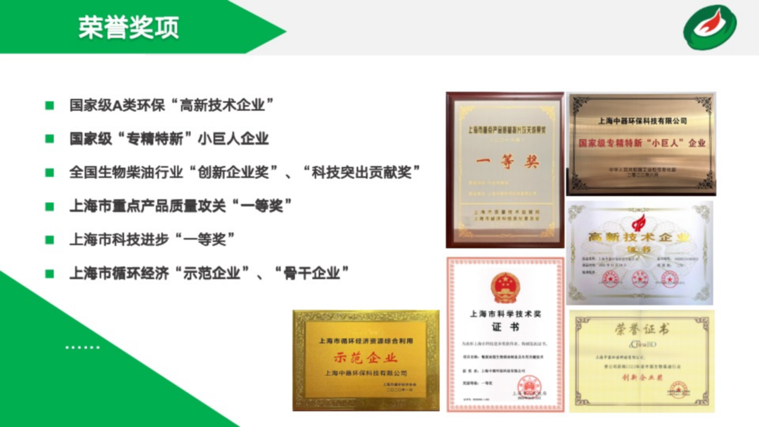 1701057335159833.png 23.png