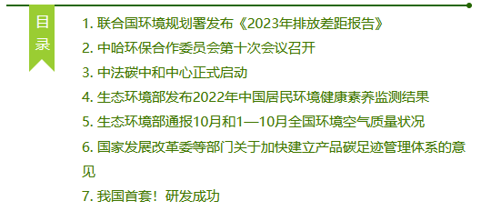 1701660491899400.png screenshot.png