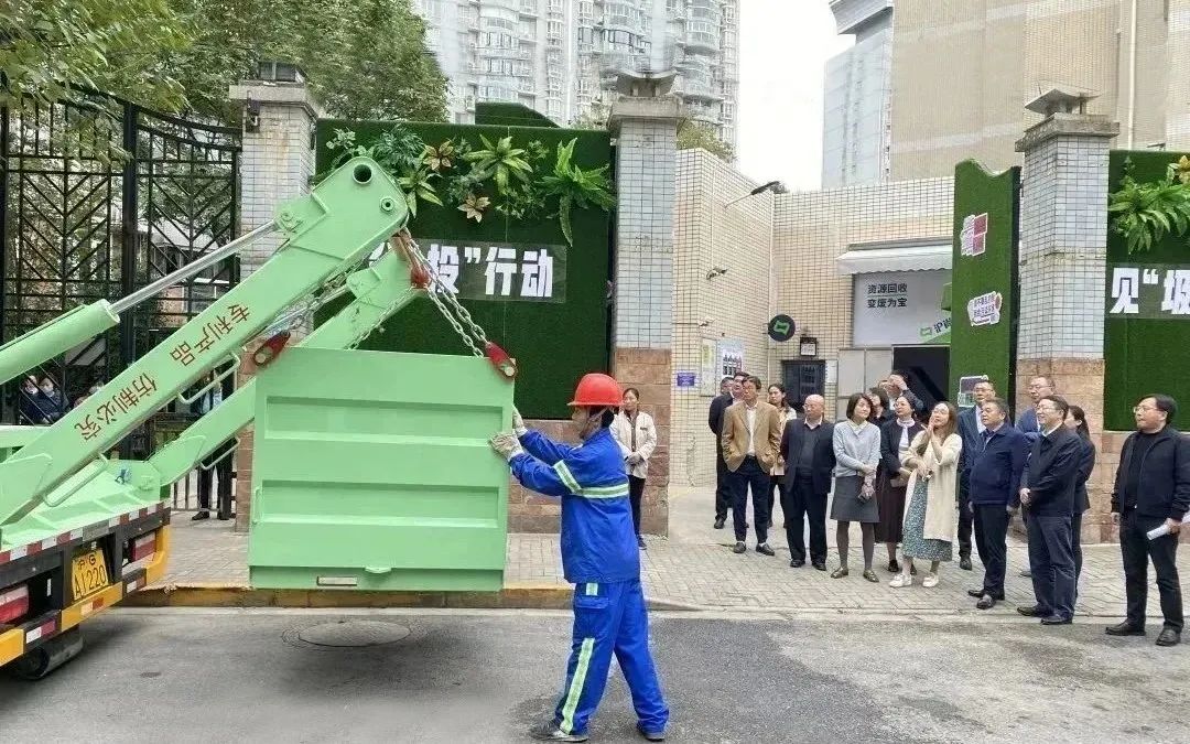 1701662272893071.jpg 2.jpg