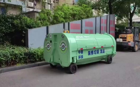 1701662416764567.png 8.png