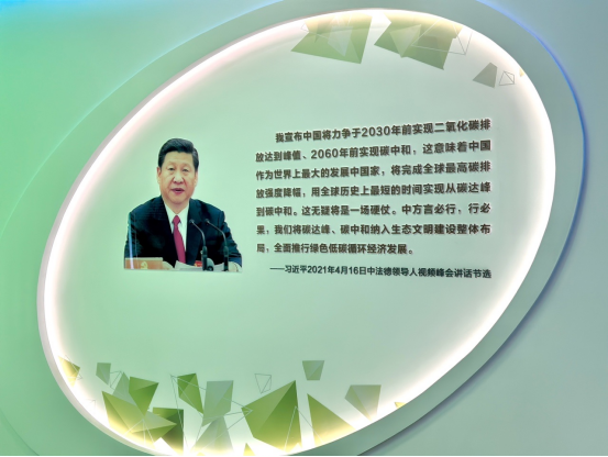 1702880553532060.png 4.png