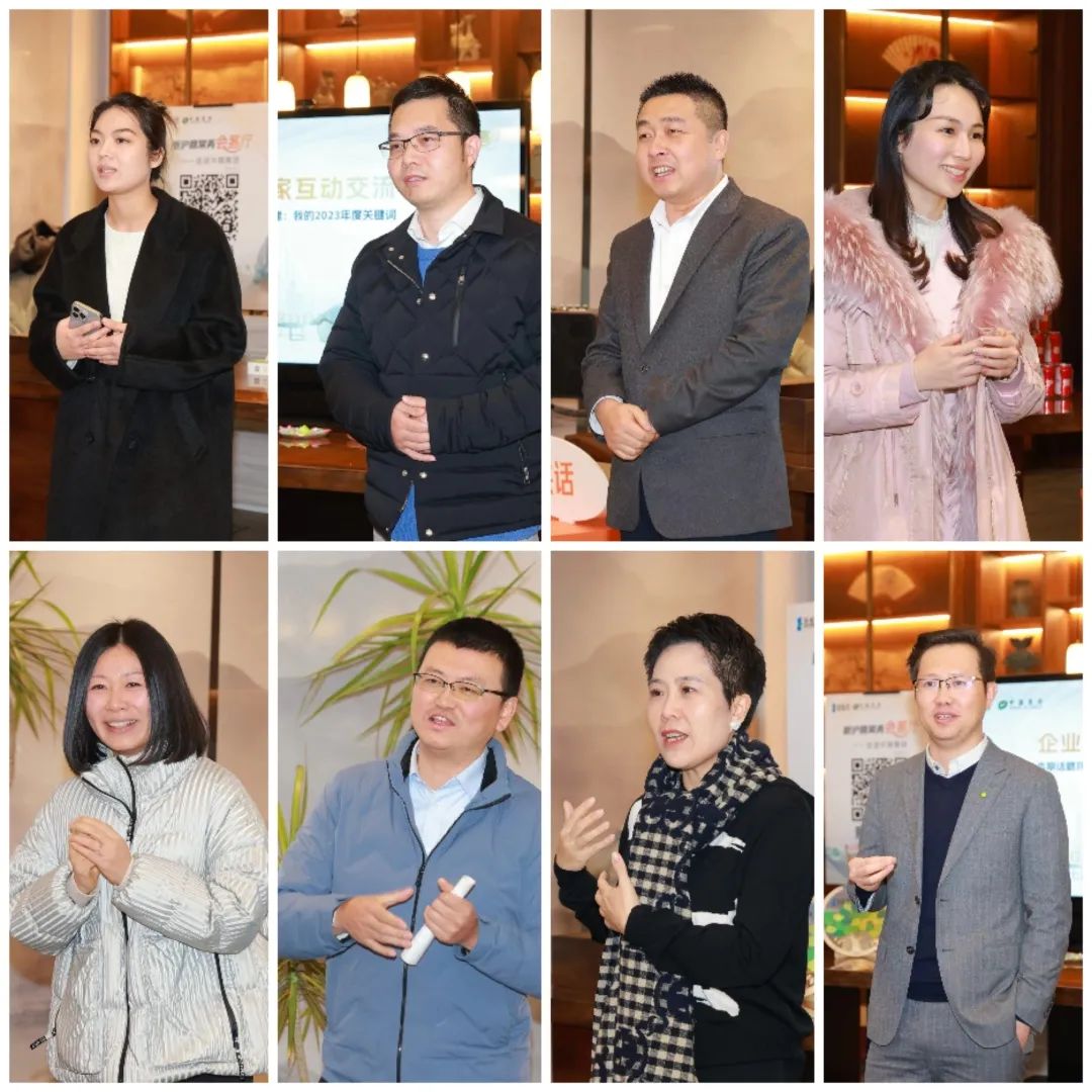 1703819064897595.jpg 12.jpg