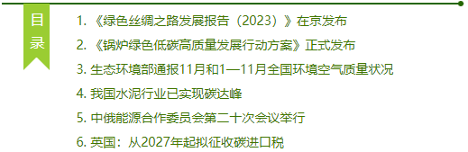 1703819318971560.png screenshot.png