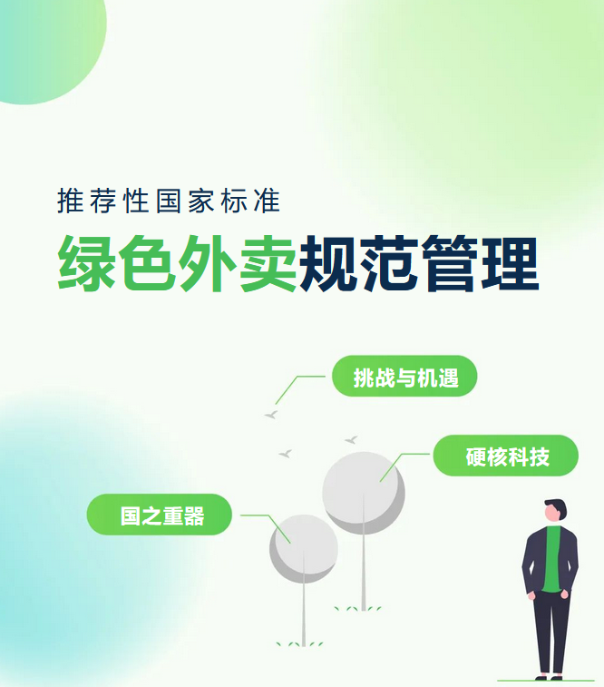 1703819983378708.png screenshot.png