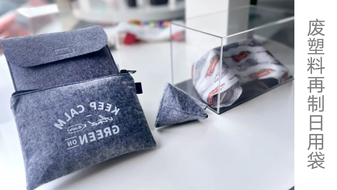 1703820205654129.png 640.png