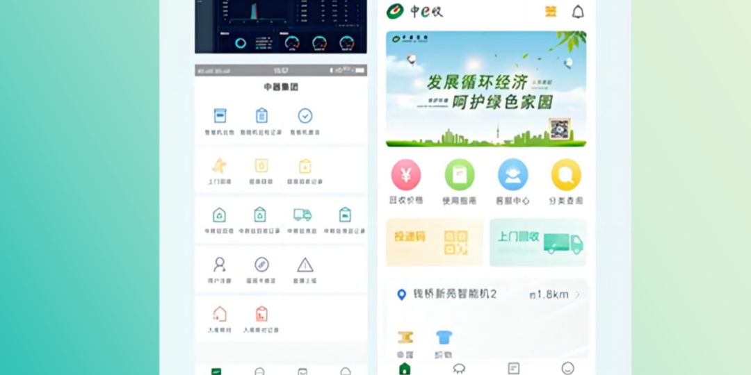 1703821254939252.png 7.png