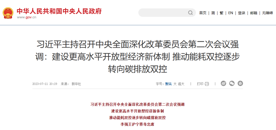 1705369486607148.png 2.png