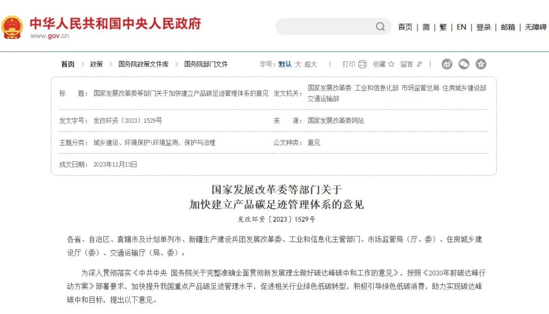 1705369672667214.jpg 4.jpg