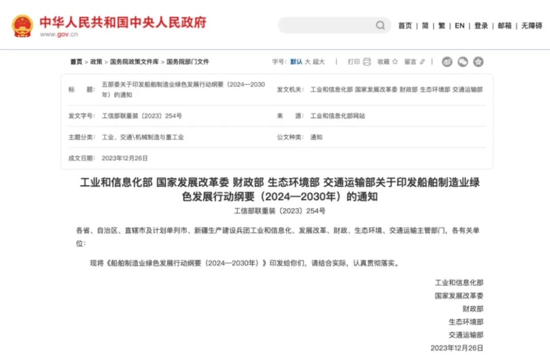 1705375512667940.jpg 1.jpg