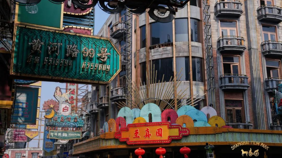 1705376383979370.png 5.png