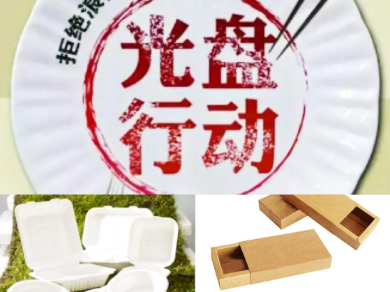 1706607346751835.png 640 (3).png