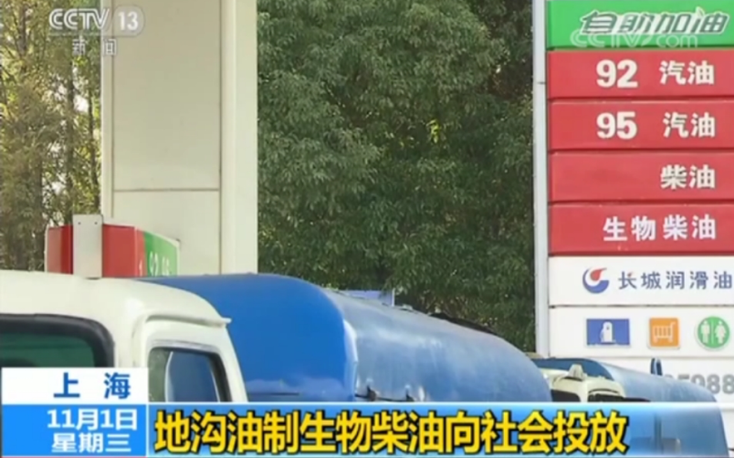 1706607399492087.png 微信(xìn)圖片(piàn)_20240130172925.png