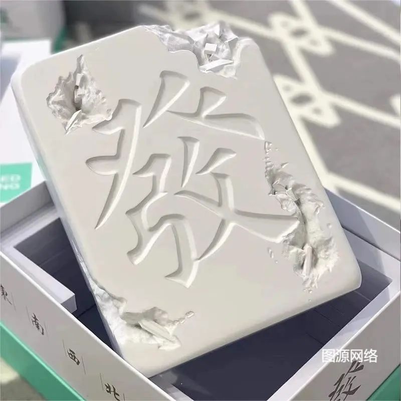 1707287436662158.jpg 8.jpg