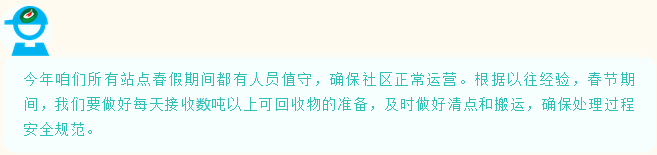 1707288993160183.png screenshot.png