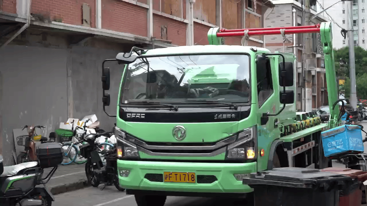 1708683608255265.png 圖片 2.png