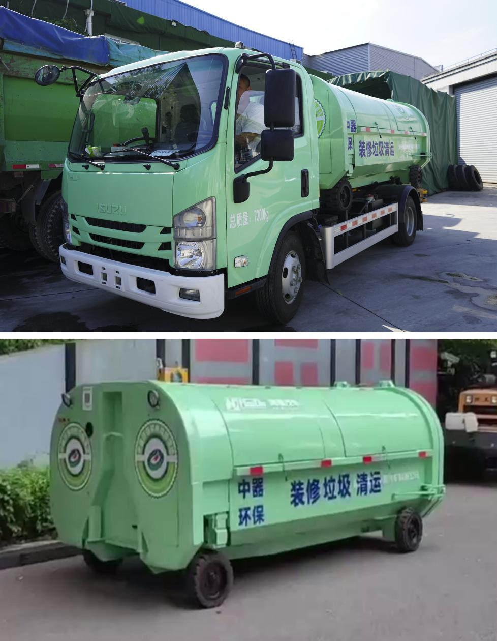 1708683847397010.png 圖片 5.png