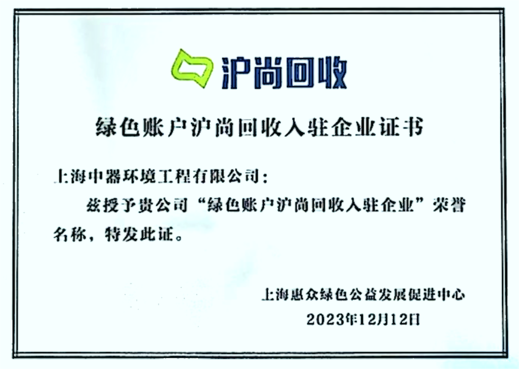 1708683963340340.png 圖片 9.png