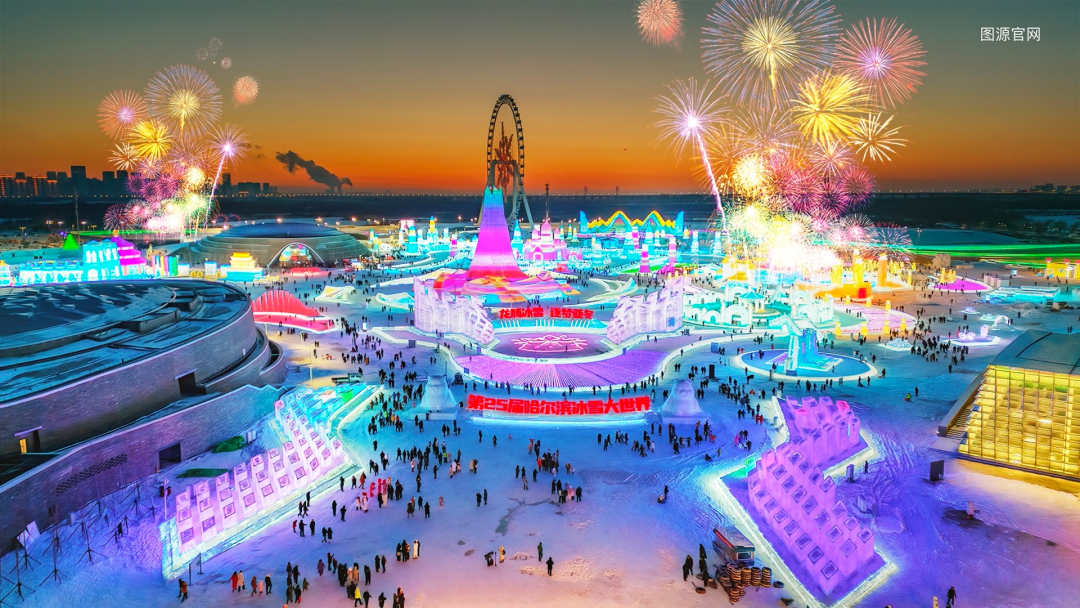 1708684240516812.png 圖片 2.png