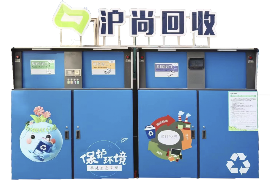 1708684315472794.png 圖片(piàn) 8.png