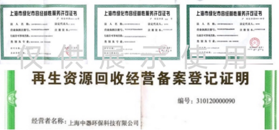 1709867090203585.png 10.png