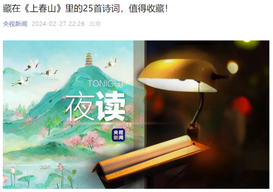 1709867290614742.png 1.png