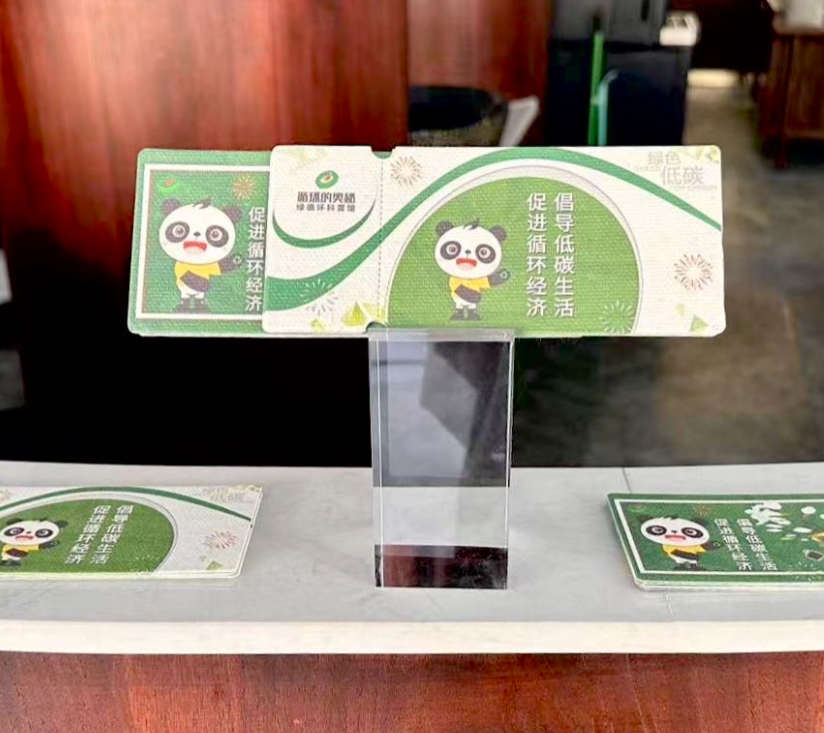 1710499973211717.png 3.png