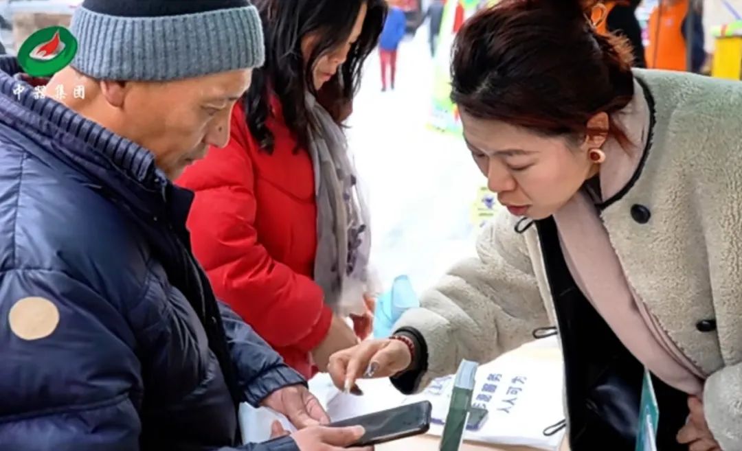 1710500029257966.jpg 6.jpg