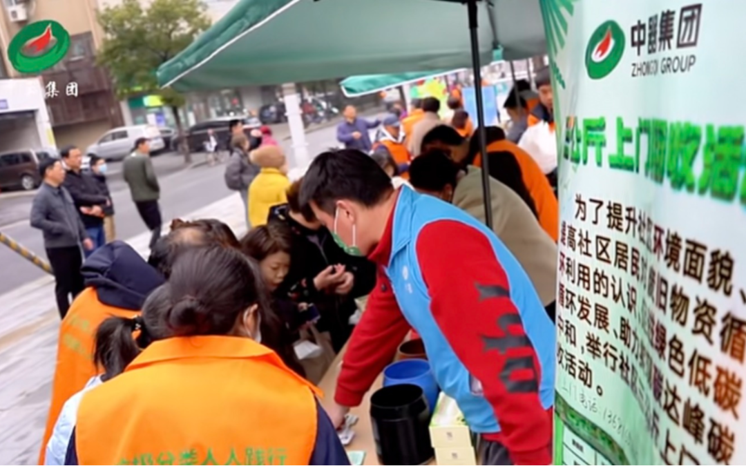 1710501118380238.png 7.png